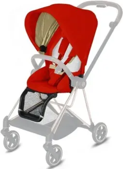 Cybex Mios Seat Pack (autumn gold)