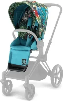 Cybex Priam Seat Pack IV (DJ Khaled)