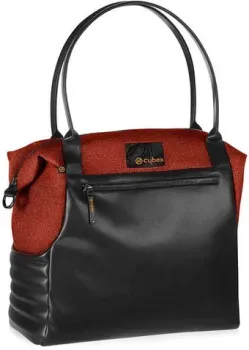 Cybex Priam Changing Bag (autumn gold)