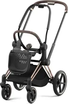 Cybex e-Priam Frame & Seat IV (rose gold)