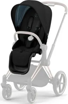 Cybex Priam Seat Pack IV (onyx black)