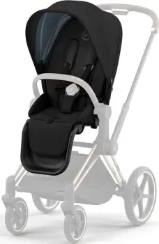 Cybex Priam Seat Pack IV plus (stardust black)