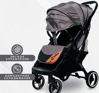 Keka New Premium (серый/черная рама)