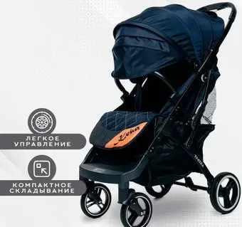 Keka New Premium (чернильный/черная рама)