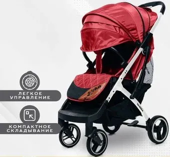 Keka New Premium (красный/белая рама)