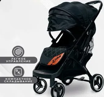 Keka New Premium (черный/черная рама)
