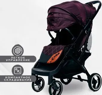 Keka New Premium (фиолетовый/черная рама)