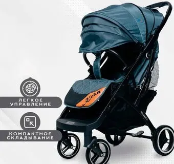 Keka New Premium (виридиан/черная рама)