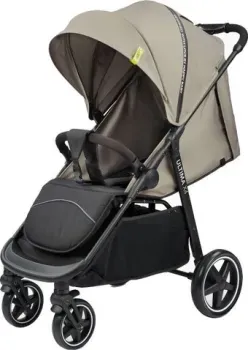 Happy Baby Ultima V2 X4 (песочный)