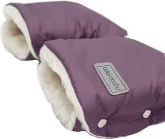 Amarobaby Snowy Travel (фиолетовый)