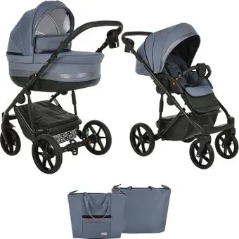 Pituso Luna (2 в 1, 10308 blue indigo)