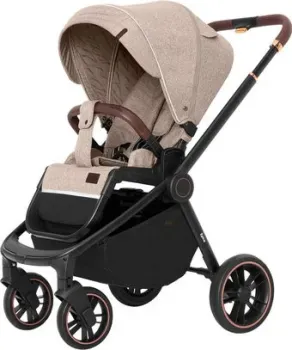 Carrello Epica (almond beige)