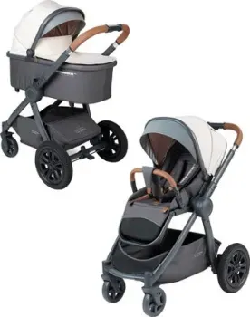 Happy Baby Mommer Pro (2 в 1, beige)
