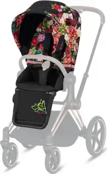 Cybex Priam Lux Seat Pack 2020 Fashion (spring blossom dark)