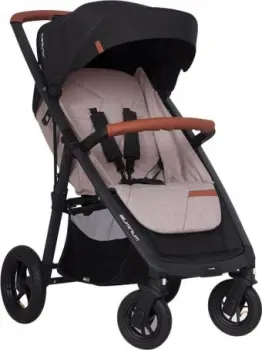 EasyGo Quantum Air (sand)