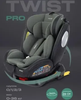 Rant Basic Twist Pro isofix YC06 (зеленый)