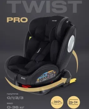 Rant Basic Twist Pro isofix YC06 (черный)