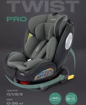 Rant Basic Twist Isofix YC06 (зеленый)
