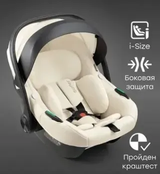 Happy Baby Safer (milky)