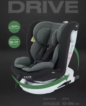 Rant Drive isofix LB619 (зеленый)