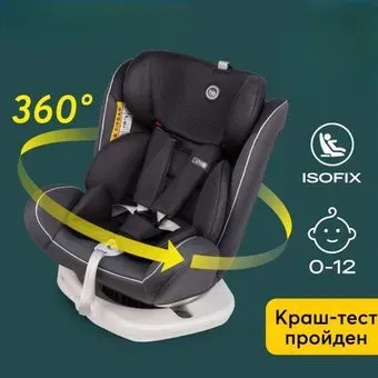 Happy Baby Unix isofix (dark grey)