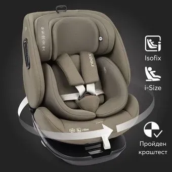Happy Baby Reex isofix (dark olive)
