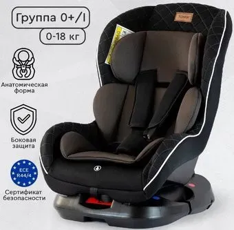Tomix Hero CS-009 (черный)
