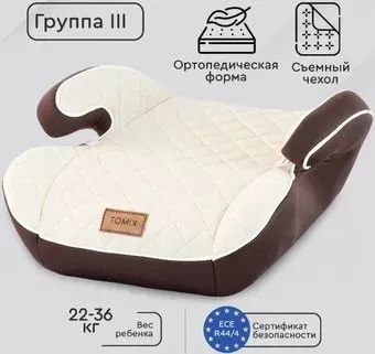 Tomix Lagoon CS-013 (коричневый)