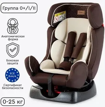 Tomix Unique CS-006 (коричневый)