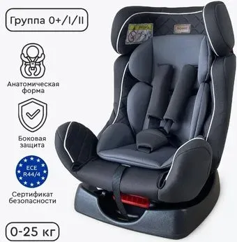 Tomix Unique DS-011 (темно-серый)