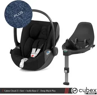 Cybex Cloud Z i-Size Plus (с базой Z, deep black)