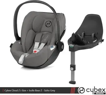Cybex Cloud Z i-Size (с базой Z, soho grey)