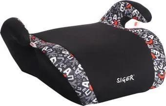Siger Мякиш Плюс (алфавит)