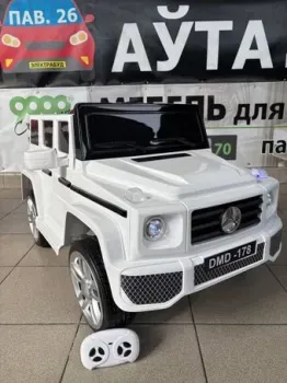 Baby Driver Mercedes-Benz G-Класс 2233 (белый)
