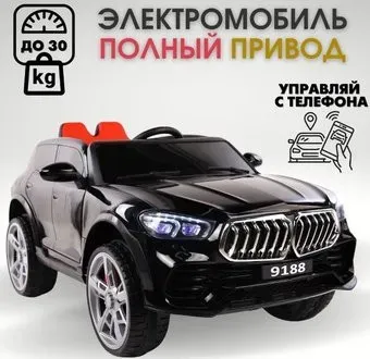 Keka MKP-145 (черный)