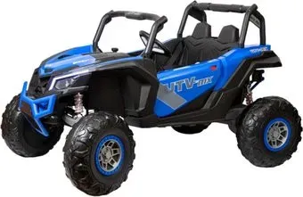 RiverToys H555HH (синий)
