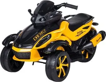 Farfello BDM101 (желтый)