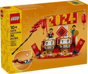 LEGO Other 40678 Календарь фестивалей