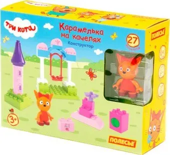 Полесье Три кота. Карамелька на качелях 77186