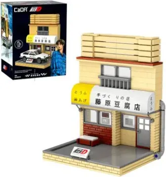 CaDa Миниатюрный магазин тофу C61033W
