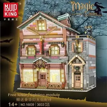 Mould King 16039 «Лавка товаров для квиддича» с подсветкой