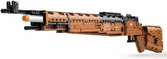 Reobrix Винтовка KAR 98K 77003