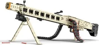 Reobrix Пулемет MG-42 77006