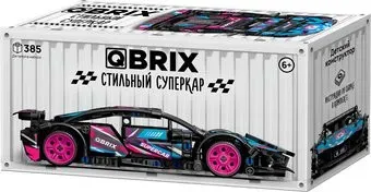 QBRIX Стильный суперкар 32031
