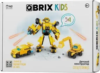 QBRIX Спецтехникс 3в1 32100