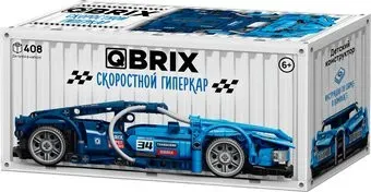 QBRIX Скоростной гиперкар 32030