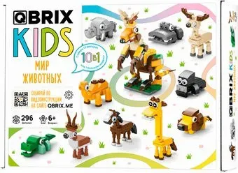 QBRIX Мир Животных 10в1 32032