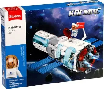 Sluban Космос Стыковочный модуль M38-B1198 10890982