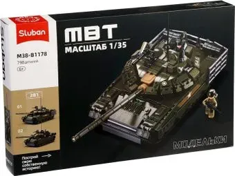 Sluban Модельки. Основной танк M38-B1178 10890981