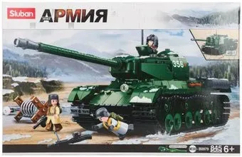 Sluban Армия M38-B0979